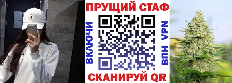 Бутират Карпинск