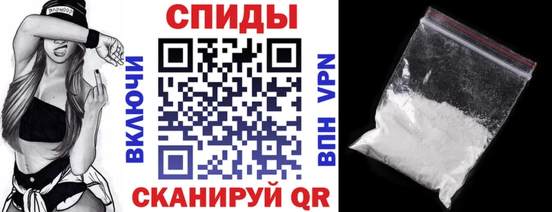 blacksprut tor  наркошоп  Карпинск  АМФЕТАМИН Premium 