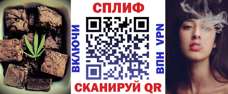 магазин продажи наркотиков  OMG как войти  Печенье с ТГК марихуана  Карпинск 
