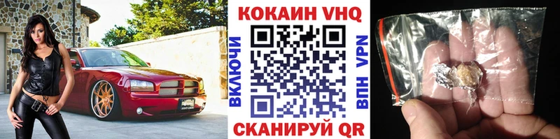 КОКАИН 98%  купить наркотик  Карпинск 