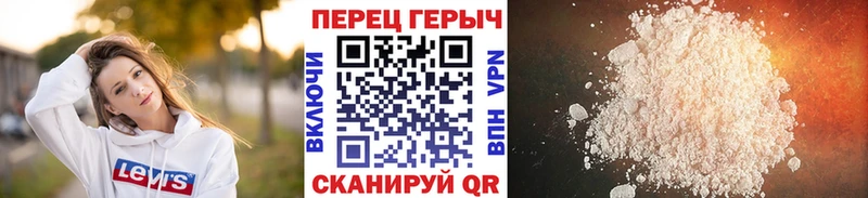 MEGA ссылки  Карпинск  нарко площадка Telegram  Героин Афган 