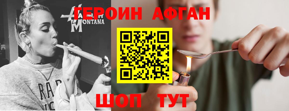 LSD-25  Карпинск  Каннабис  Вход с VPN  Гашиш  Меф   МДМА 