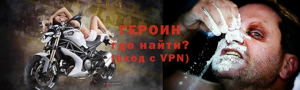 MDMA Няндома