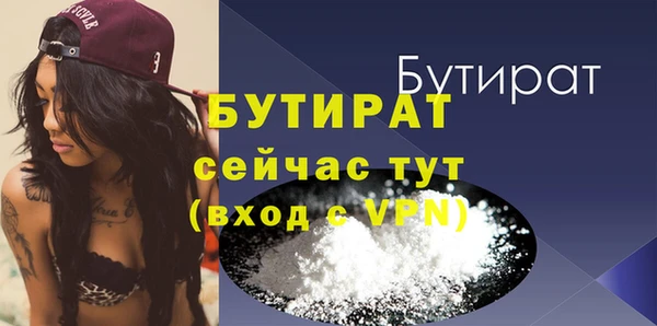 крисы Нягань