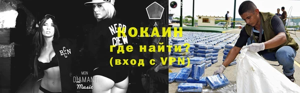 крисы Нягань