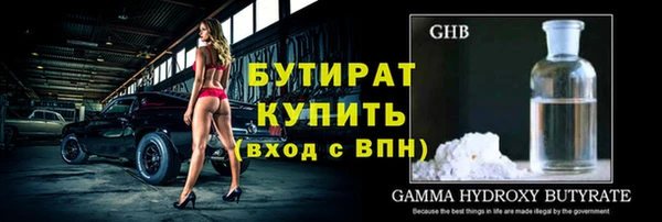 крисы Нягань