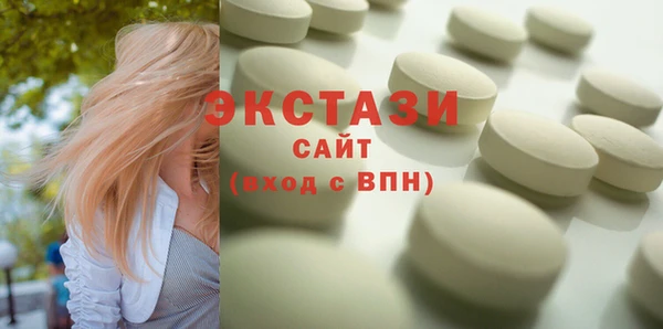 крисы Нягань