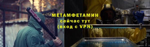 крисы Нягань