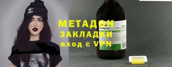 крисы Нягань