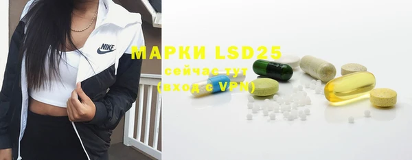 MDMA Няндома