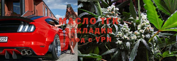 прущие грибы Киреевск