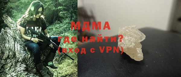 a pvp Верхний Тагил