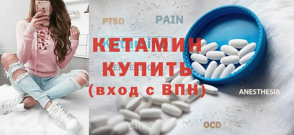 герыч Коряжма