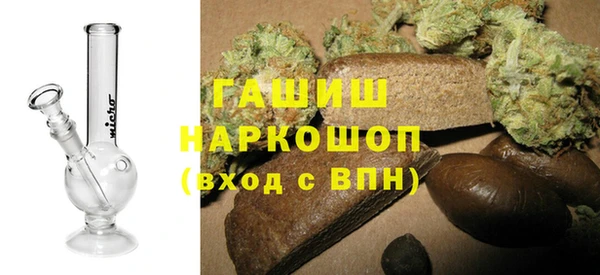 дмт Киренск
