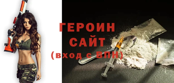 MDMA Няндома