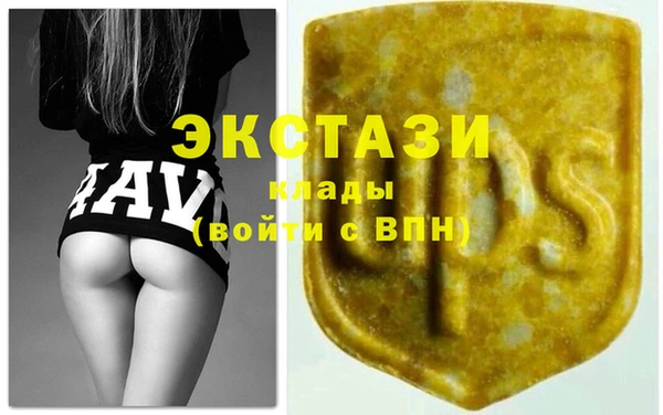 MDMA Няндома