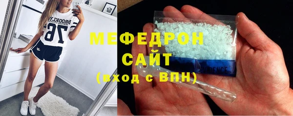 MDMA Няндома