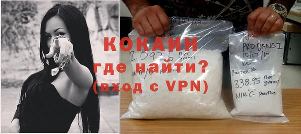 MDMA Няндома