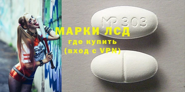 крисы Нягань