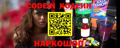 твердый Будённовск