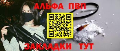 ПСИЛОЦИБИНОВЫЕ ГРИБЫ Гатчина