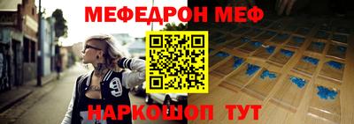 не бодяженный Гагарин