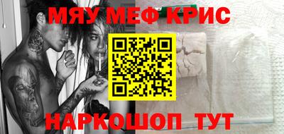 твердый Будённовск