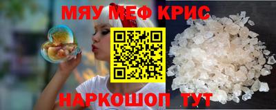 ПСИЛОЦИБИНОВЫЕ ГРИБЫ Гатчина