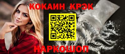 не бодяженный Гагарин