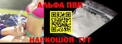 твердый Будённовск