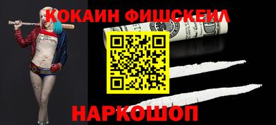 ГАЛЛЮЦИНОГЕННЫЕ ГРИБЫ Бузулук