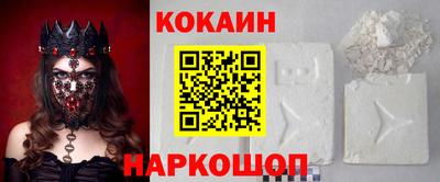 ПСИЛОЦИБИНОВЫЕ ГРИБЫ Гатчина