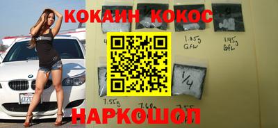 спиды Ипатово