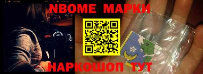 ГАЛЛЮЦИНОГЕННЫЕ ГРИБЫ Бузулук