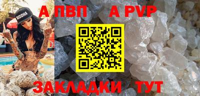 ПСИЛОЦИБИНОВЫЕ ГРИБЫ Гатчина