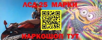 ПСИЛОЦИБИНОВЫЕ ГРИБЫ Гатчина