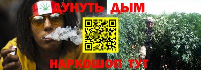 ГАЛЛЮЦИНОГЕННЫЕ ГРИБЫ Бузулук