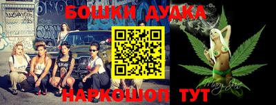 герыч Бугуруслан