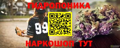 ГАЛЛЮЦИНОГЕННЫЕ ГРИБЫ Бузулук