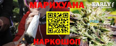 ПСИЛОЦИБИНОВЫЕ ГРИБЫ Гатчина