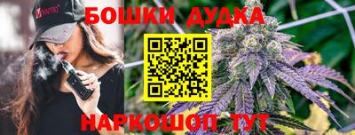 ПСИЛОЦИБИНОВЫЕ ГРИБЫ Гатчина