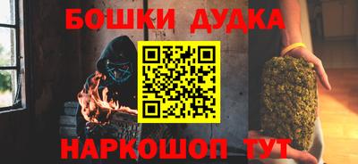 твердый Будённовск