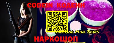 твердый Будённовск