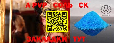 не бодяженный Гагарин