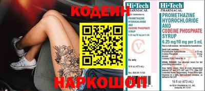 ПСИЛОЦИБИНОВЫЕ ГРИБЫ Гатчина
