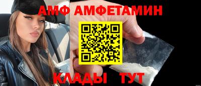 ПСИЛОЦИБИНОВЫЕ ГРИБЫ Гатчина