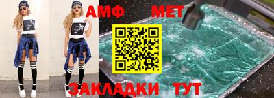 ПСИЛОЦИБИНОВЫЕ ГРИБЫ Гатчина