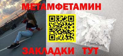 ПСИЛОЦИБИНОВЫЕ ГРИБЫ Гатчина