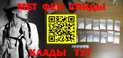 ПСИЛОЦИБИНОВЫЕ ГРИБЫ Гатчина