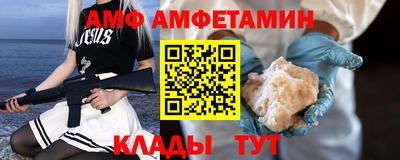 твердый Будённовск